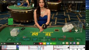 Cách chơi Baccarat cơ bản